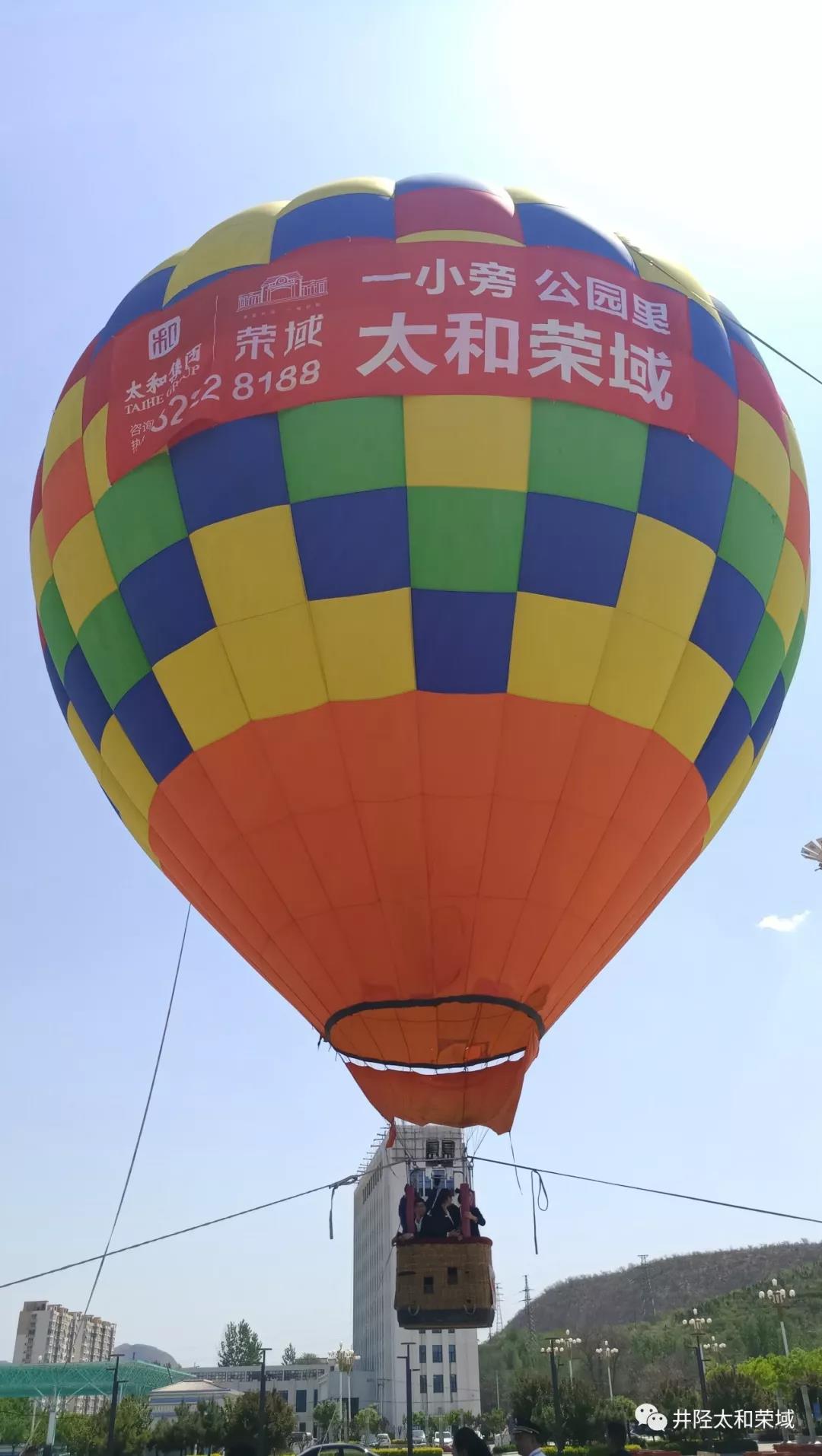 微信圖片_20200305105130.jpg