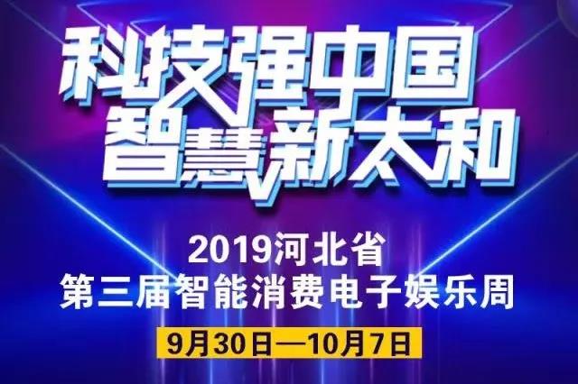 微信圖片_20200309174033.jpg