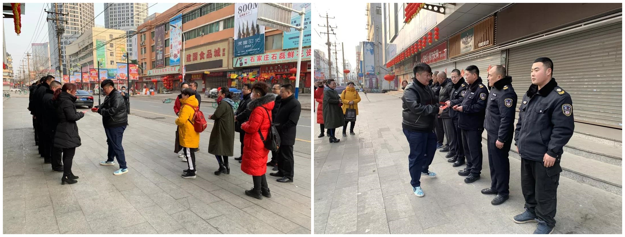 微信圖片_20200315152753.jpg