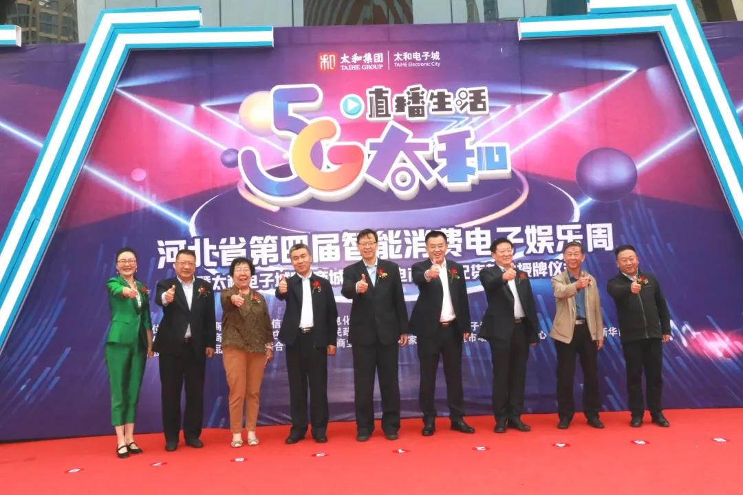 微信圖片_20201209142231.jpg