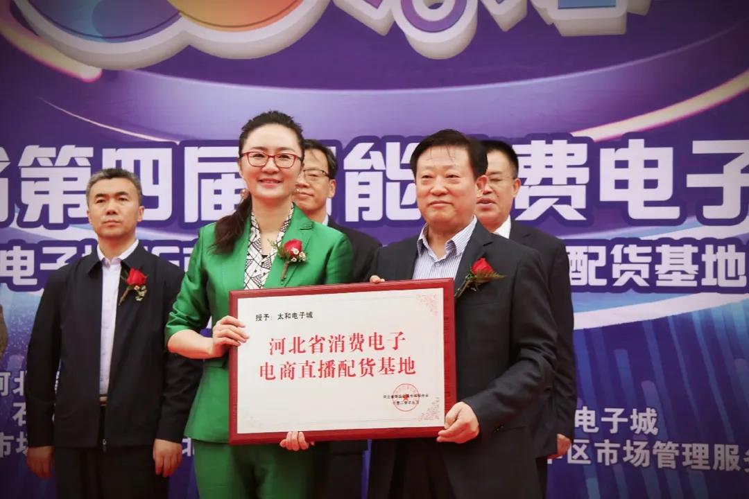 微信圖片_20201209142252.jpg