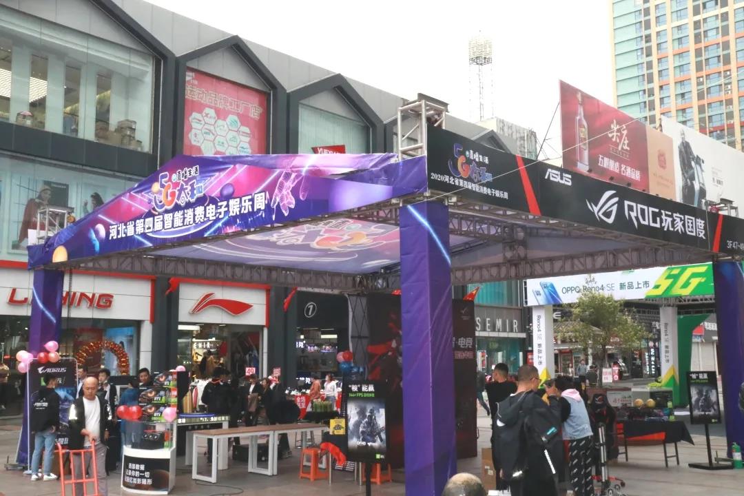 微信圖片_20201209142331.jpg
