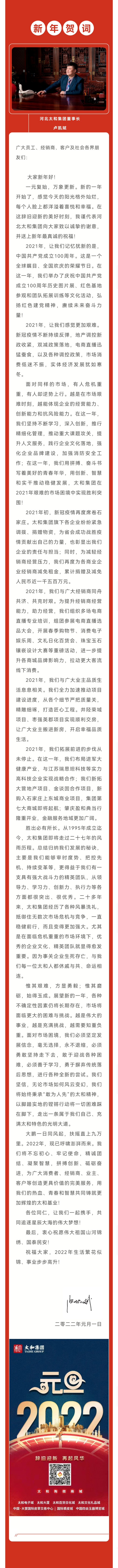 未標(biāo)題-4.jpg